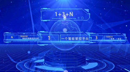 加快推動(dòng)綠色智能安全開(kāi)采技術(shù)開(kāi)發(fā)