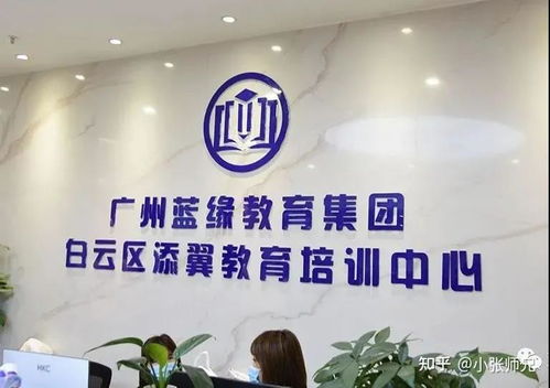 2021年廣東輕工職業(yè)技術(shù)學(xué)院全日制高職擴招預(yù)報名啟動，提供考前大綱與技術(shù)咨詢服務(wù)
