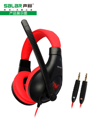 探索聲籟KX100頭戴式耳機(jī) 性能、設(shè)計與定位分析