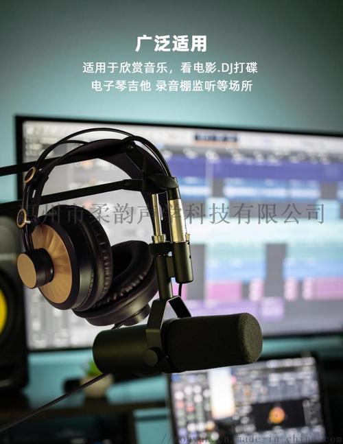 OEM貼牌咪噠mini唱吧/打碟DJ頭戴式耳機工廠采購須知